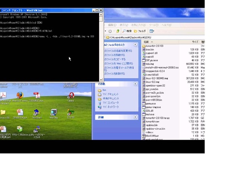 File:WinKVM-KVMForum2010.pdf