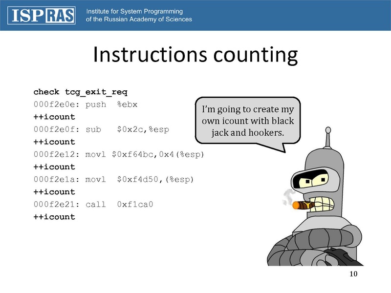 File:02x06b-DeterministicReplay.pdf