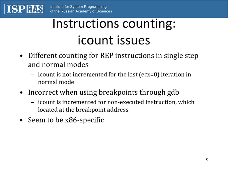 File:02x06b-DeterministicReplay.pdf